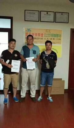  热烈祝贺湖南常德刘先生、杨先生加盟成功！