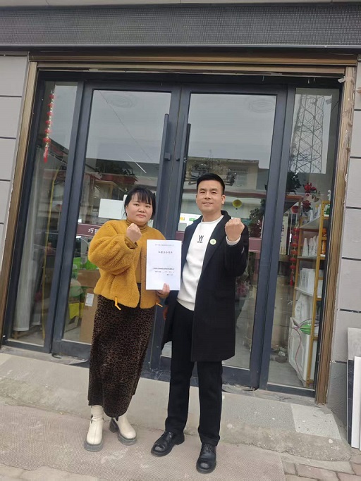 热烈祝贺河南省南阳市赵静老师成功加盟爱足康修脚堂。提前预祝生意兴隆，财源广进！