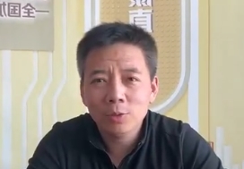 视频见证